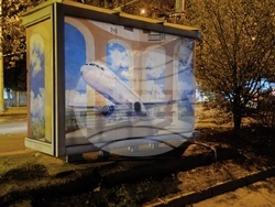 Снимка: Община Русе