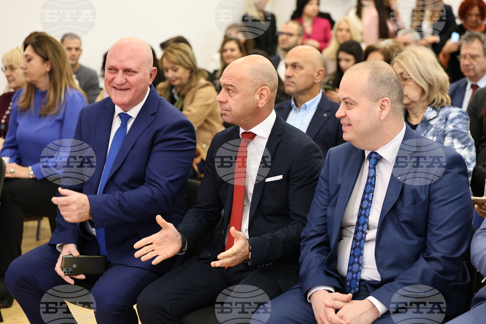 Пловдив - „Наука и образование за интелигентен растеж“ - форум