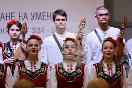 Пловдив - „Наука и образование за интелигентен растеж“ - форум