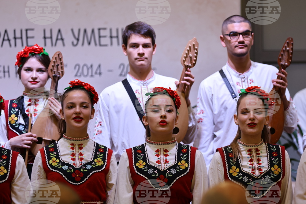 Пловдив - „Наука и образование за интелигентен растеж“ - форум