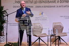 Пловдив - „Наука и образование за интелигентен растеж“ - форум