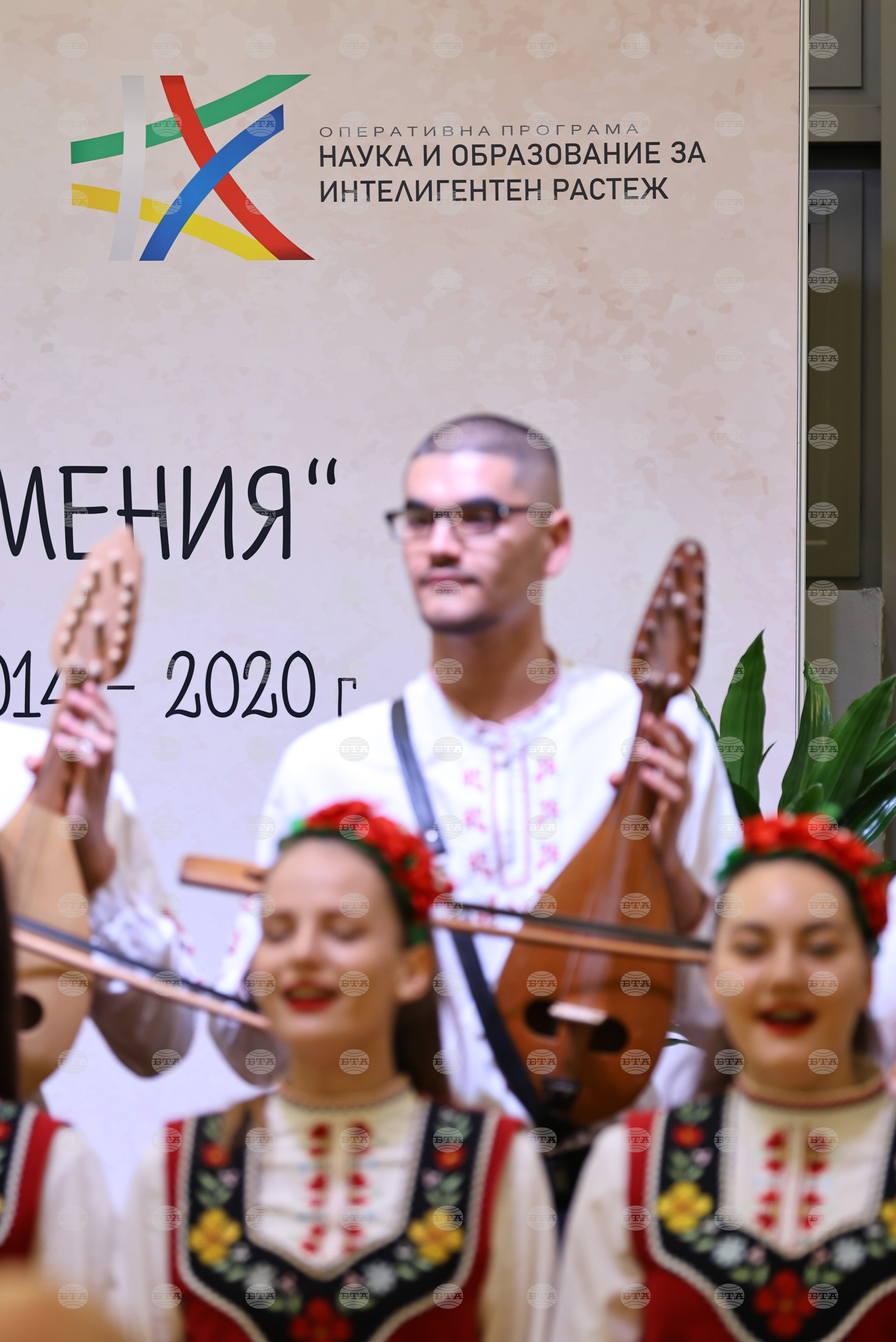 Пловдив - „Наука и образование за интелигентен растеж“ - форум