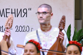 Пловдив - „Наука и образование за интелигентен растеж“ - форум