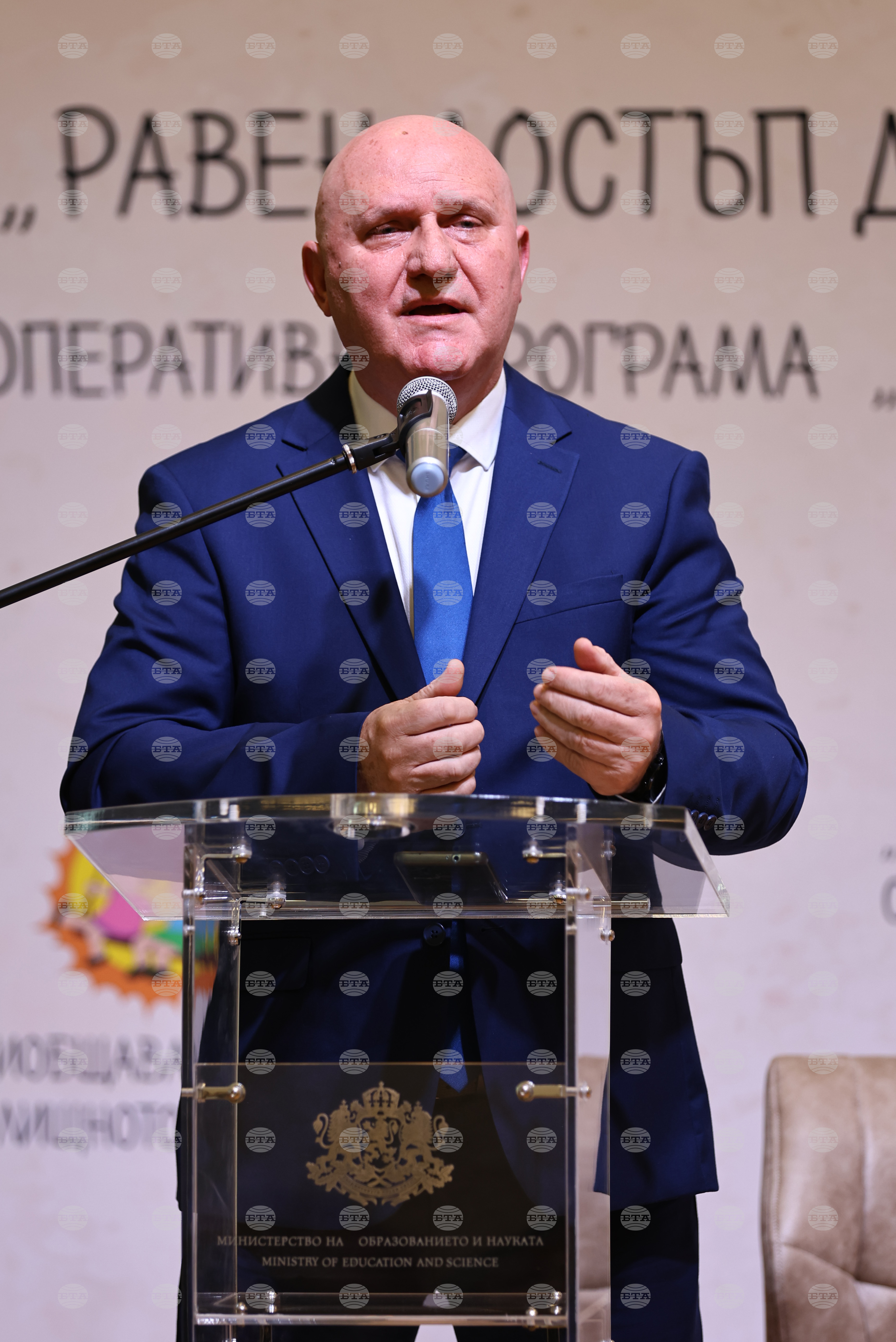 Пловдив - „Наука и образование за интелигентен растеж“ - форум