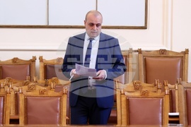 Парламент - заседание