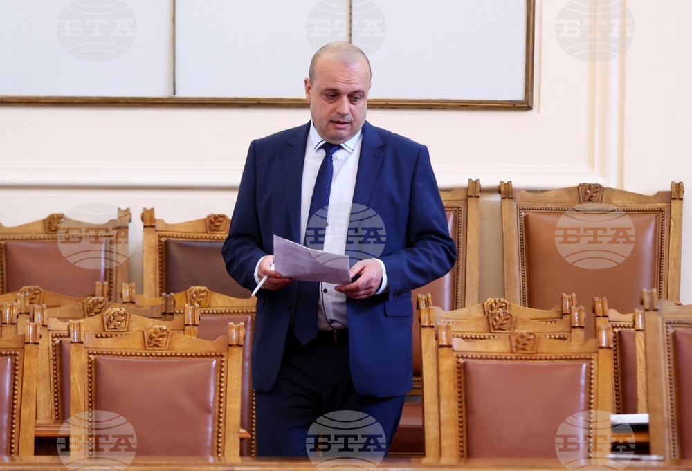 Парламент - заседание