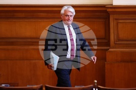 Парламент - заседание