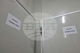 Село Горно поле - „Дивата ферма“ - посещение