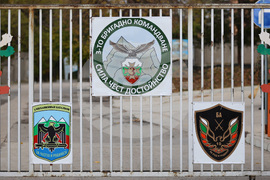 Благоевград - военно поделение - ден на отворени врати