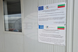 Село Лик - ферма „Версол“