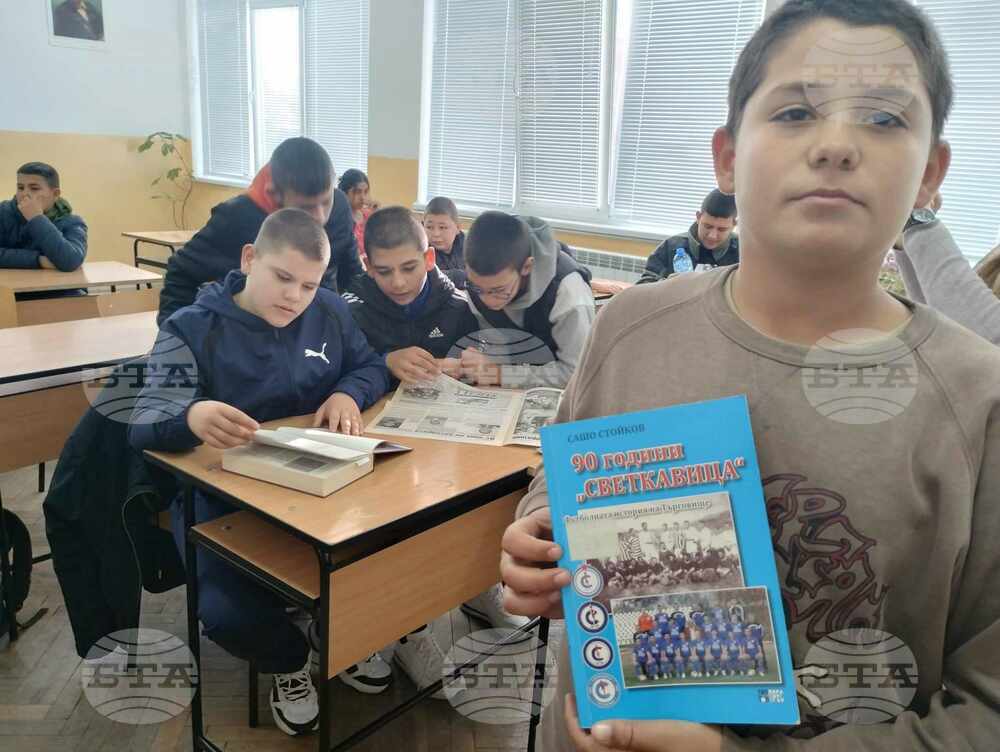 Седмокласници от Спортното училище в Търговище се включиха в първото издание на „Ден на четенето в България“