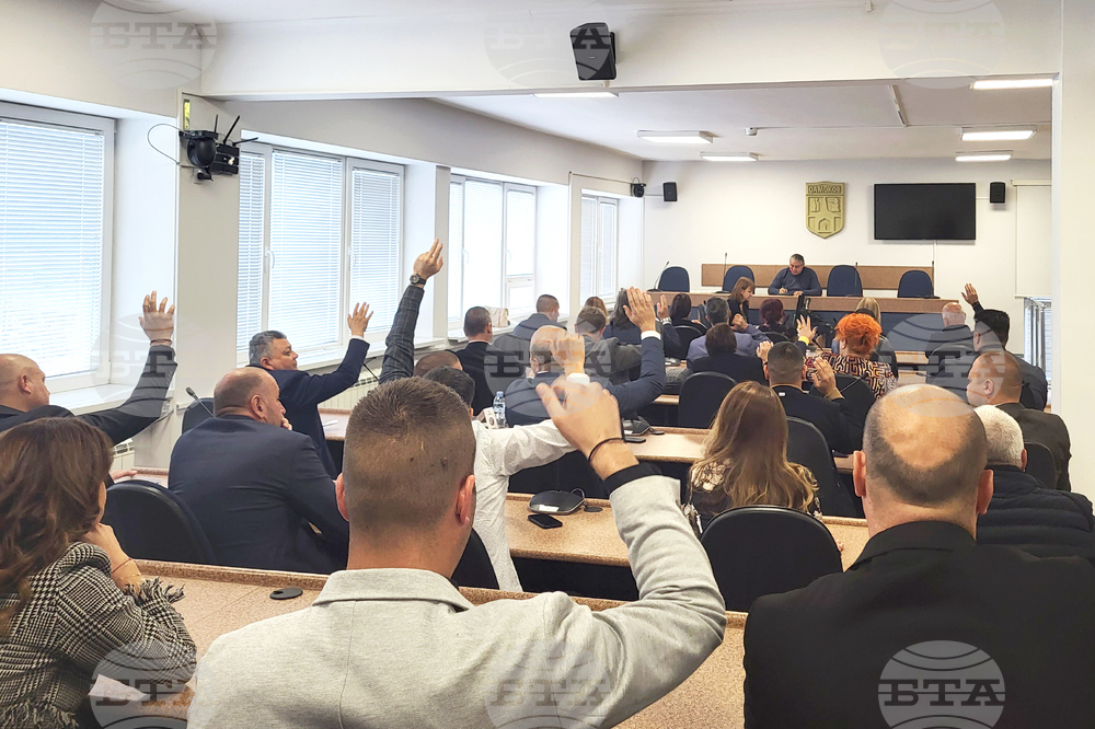 Самоков - Общински съвет - сесия