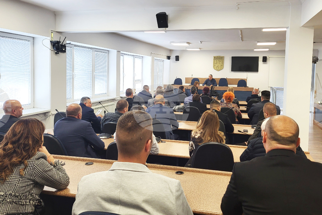 Самоков - Общински съвет - сесия