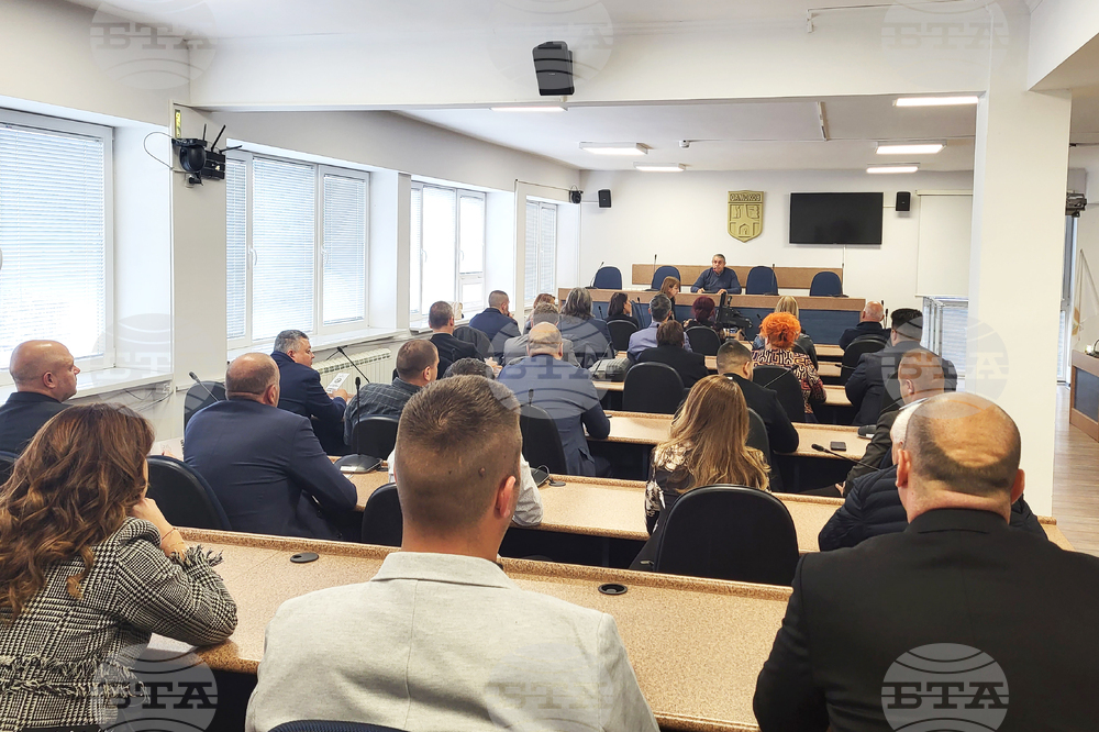 Самоков - Общински съвет - сесия