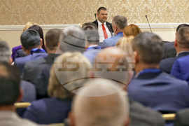 ЦС на ДПС  - съвет - заседание