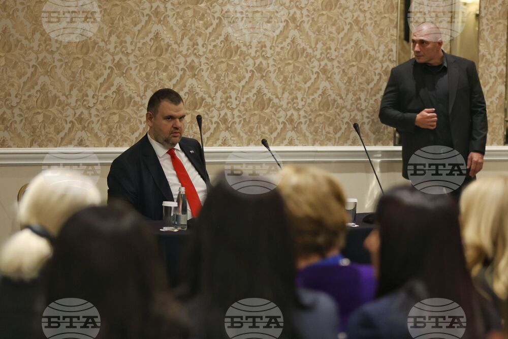 ЦС на ДПС - съвет - заседание