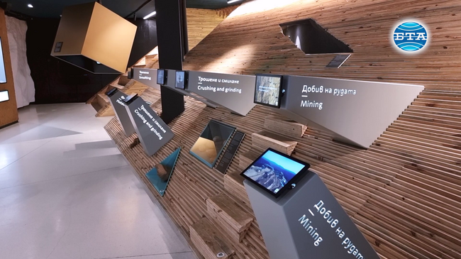 С част на открито ще бъде обогатена експозицията „Ада тепе“, показваща как се е добивала рудата преди повече от пет хилядолетия