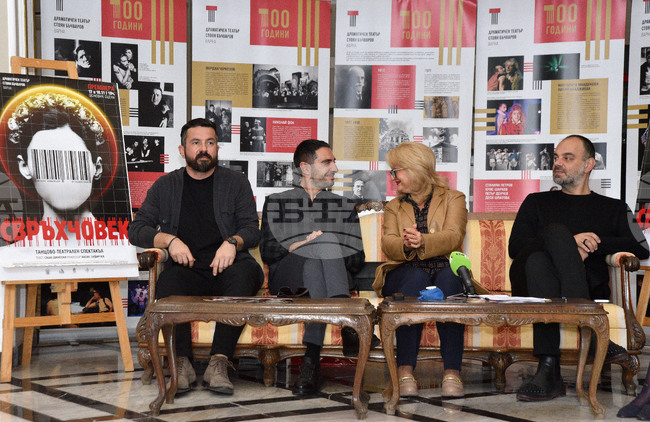 Варна - ДТ „Стоян Бъчваров“ - нова постановка