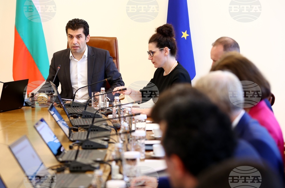 Кабинетът одобри програмата за трансгранично сътрудничество между България и Сърбия за периода 2021-2027 г.