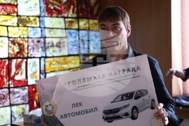 Български туристически съюз - награди - Венцислав Венев.