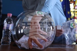 Български туристически съюз - награди