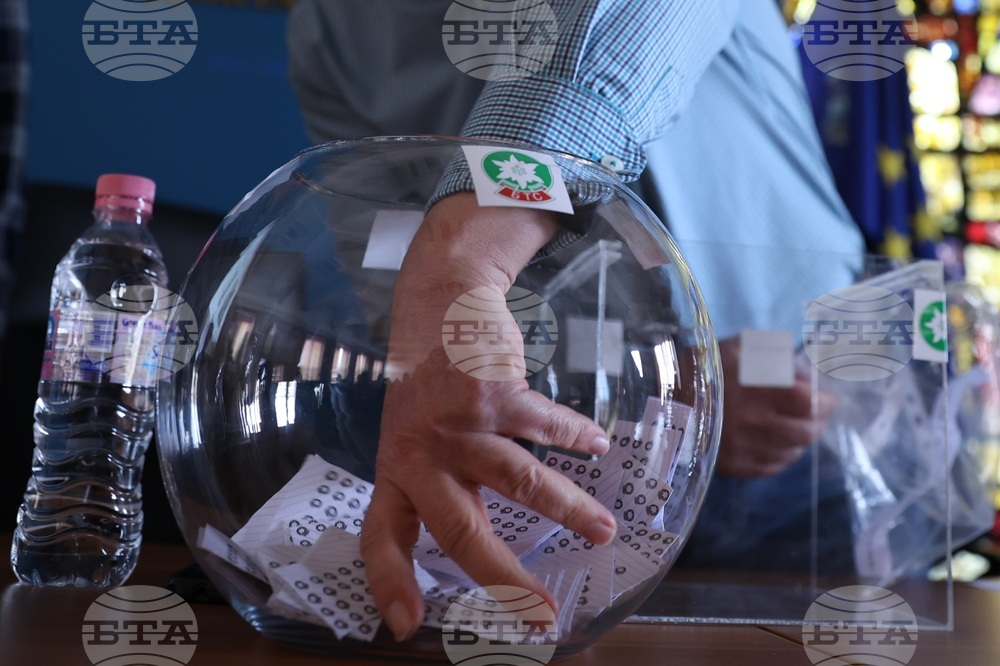 Български туристически съюз - награди