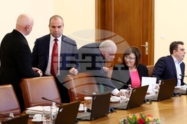 Министерски съвет - заседание