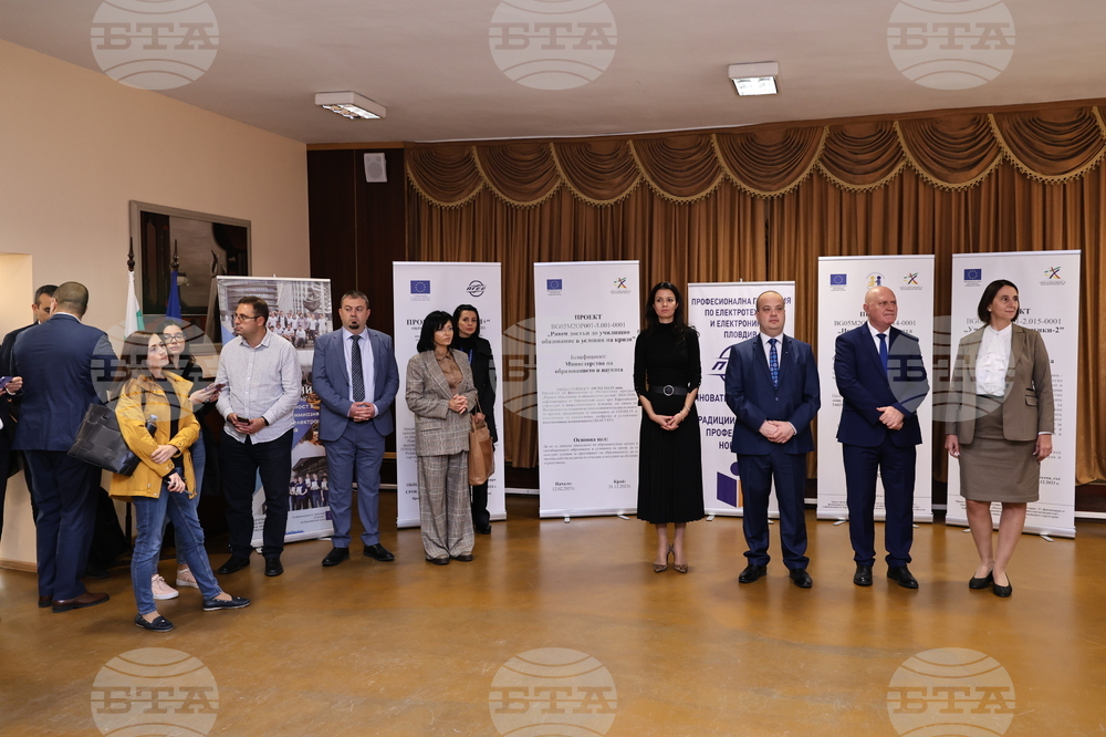 Пловдив - Министърът Галин Цоков - посещение