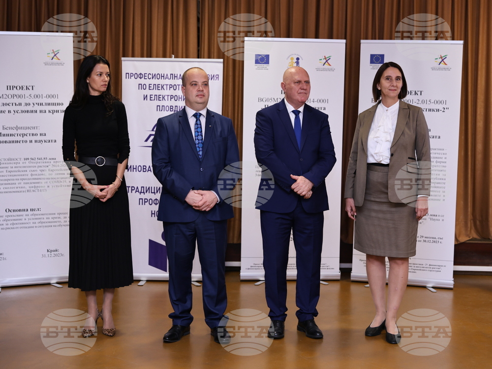 Пловдив - Министърът Галин Цоков - посещение