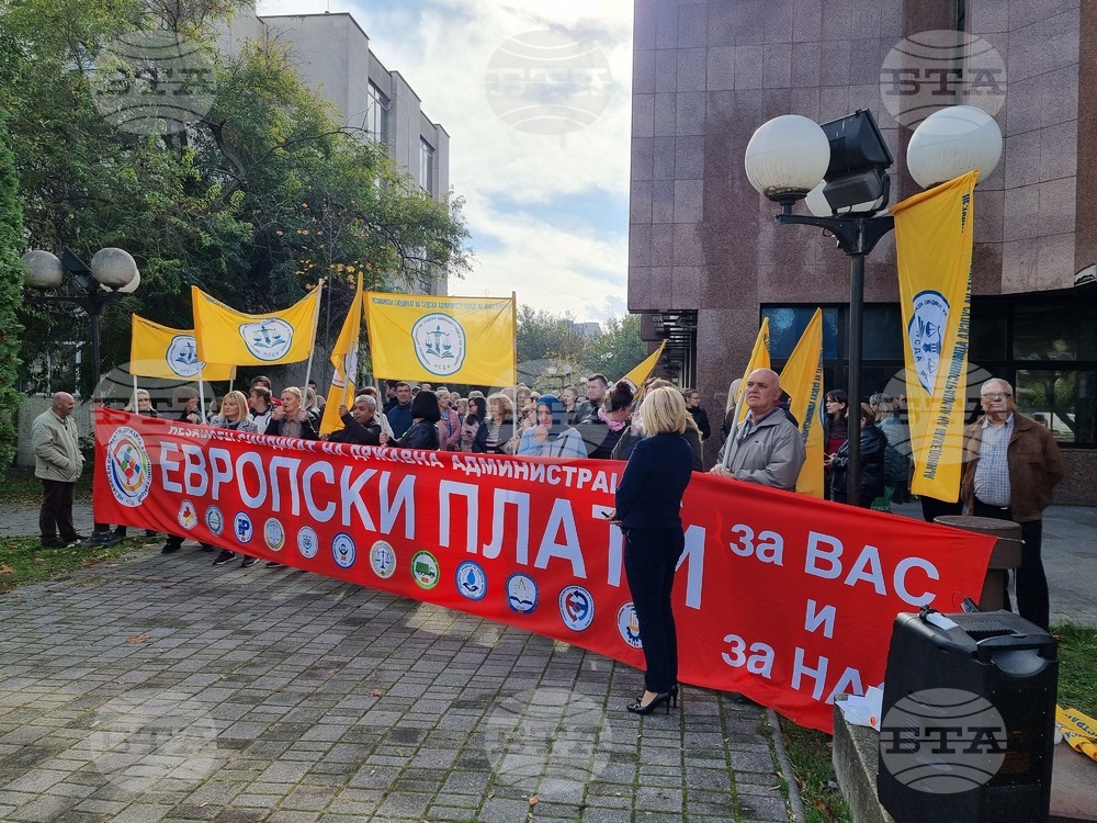 Северна Македония - съдебна администрация - протест
