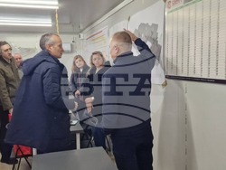 Снимка: Община Благоевград