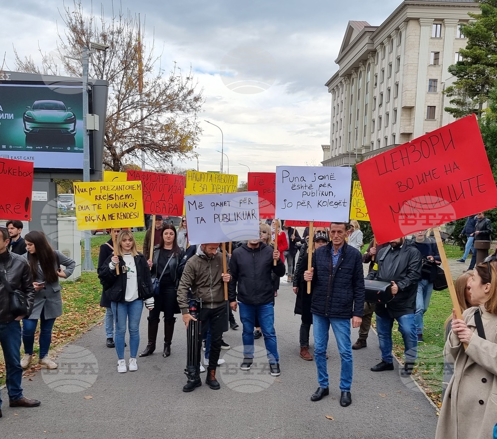 Северна Македония - журналисти - протест