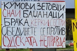 Северна Македония - журналисти - протест