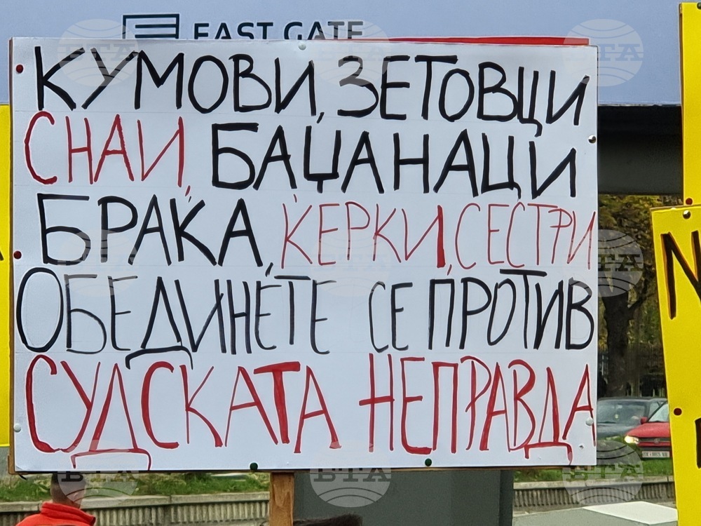 Северна Македония - журналисти - протест