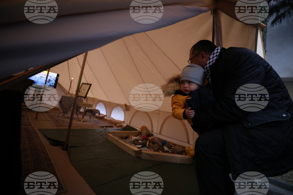 Молитва - Палестинско посолство