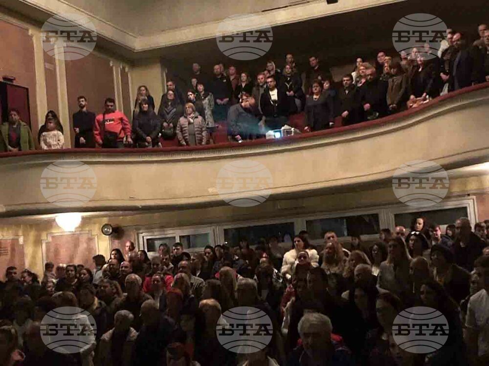 Ямбол - ОУ „Петко Рачов Славейков" - патронен празник