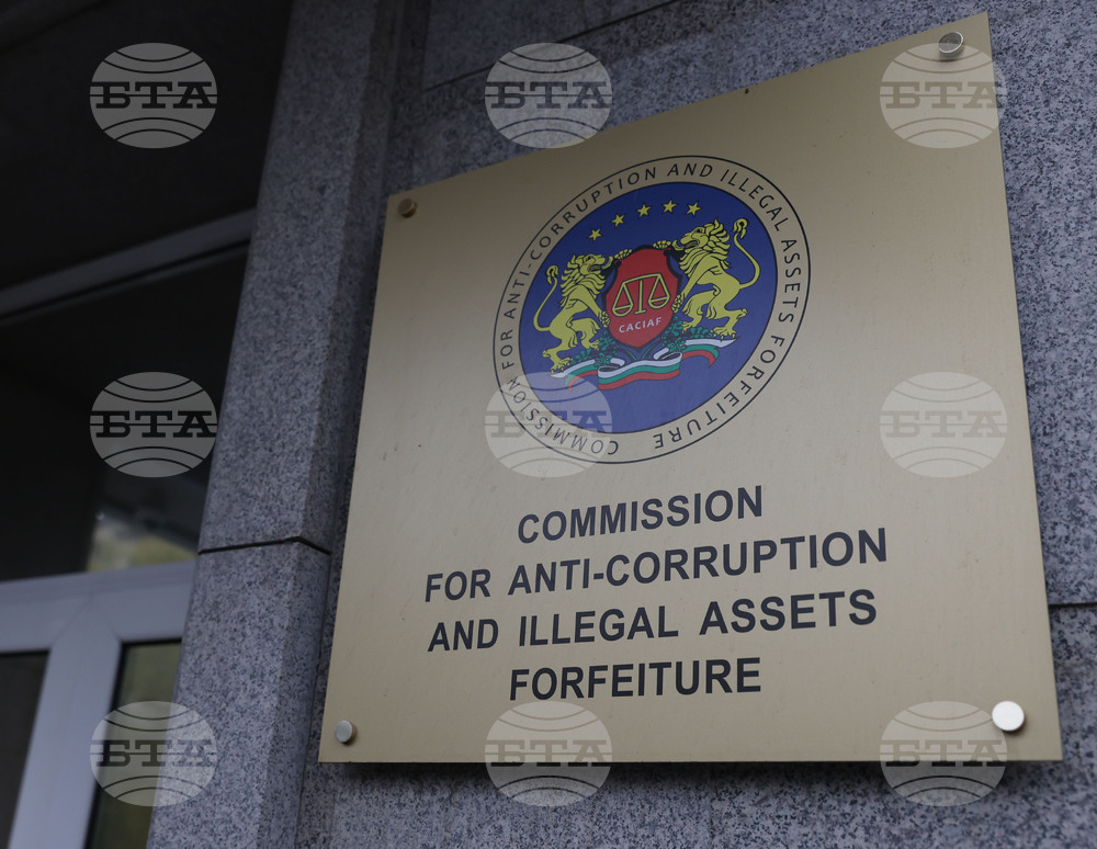 КПКОНПИ - БФС