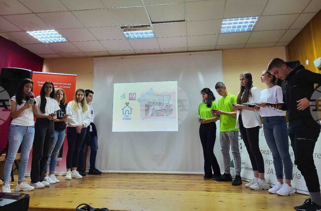 Самоков - ПТГ „Никола Вапцаров" - иновационен лагер