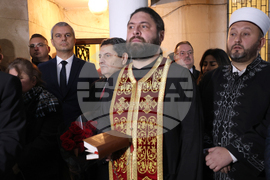 Молитва - Палестинско посолство