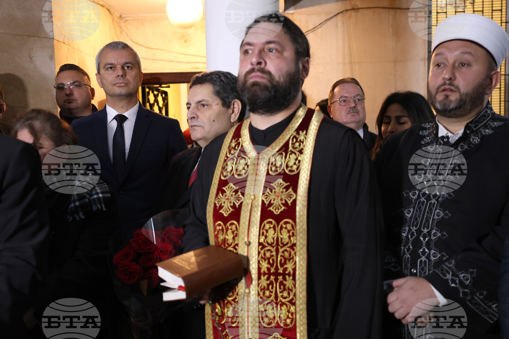 Молитва - Палестинско посолство