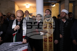 Молитва - Палестинско посолство