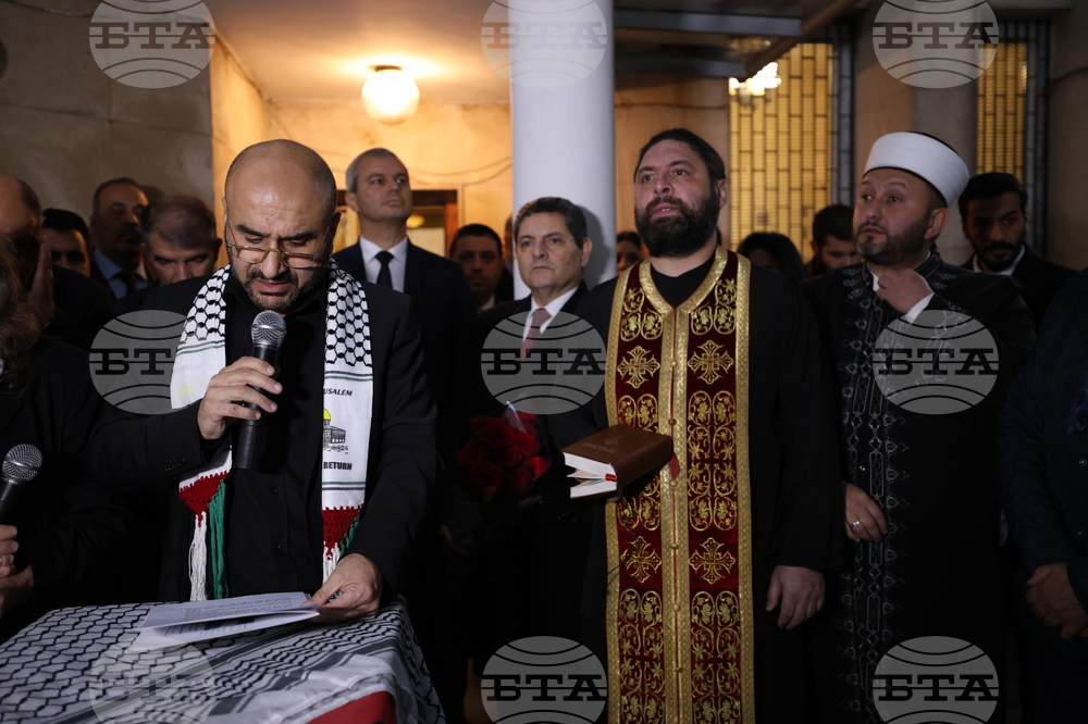 Молитва - Палестинско посолство