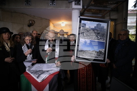 Молитва - Палестинско посолство