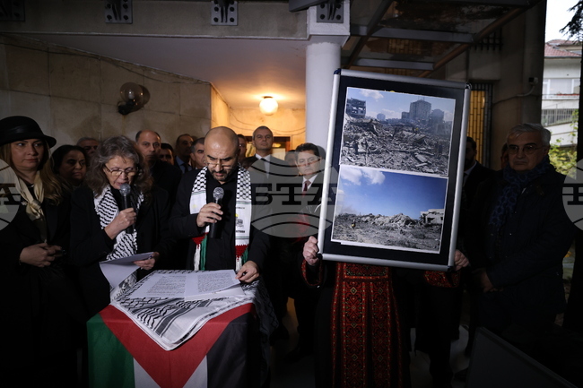 Молитва - Палестинско посолство