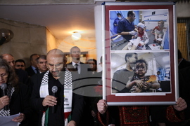 Молитва - Палестинско посолство