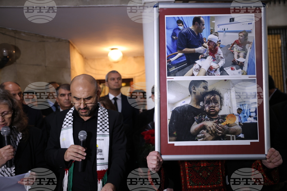 Молитва - Палестинско посолство