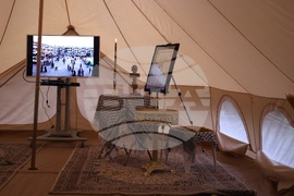 Молитва - Палестинско посолство