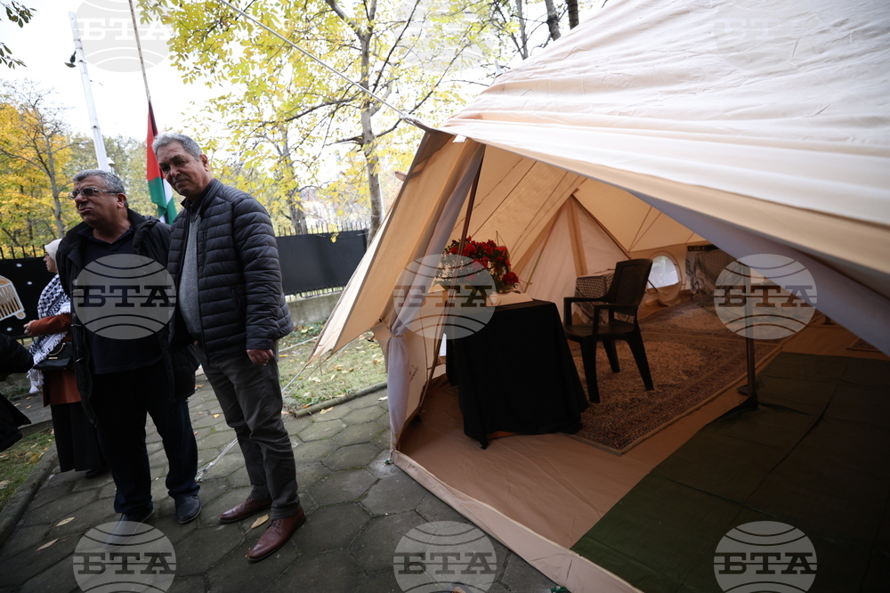 Молитва - Палестинско посолство