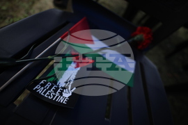 Молитва - Палестинско посолство