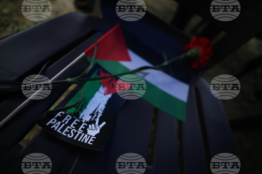 Молитва - Палестинско посолство